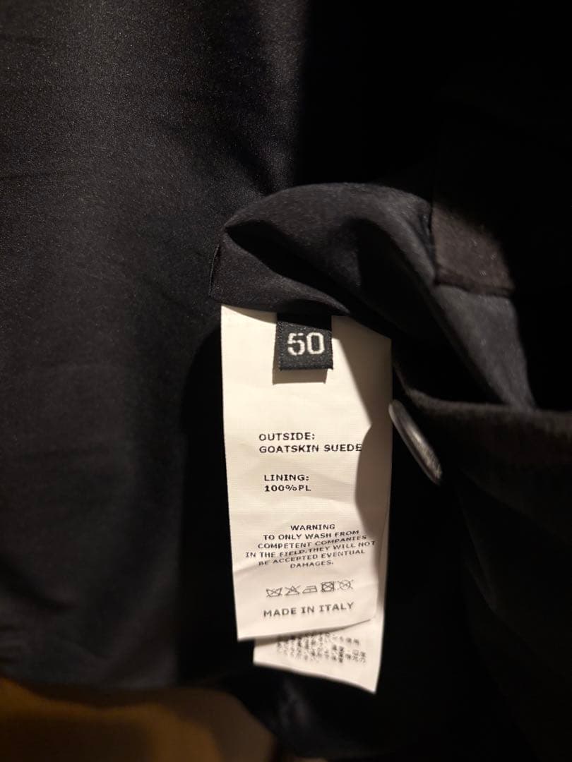 UA別注　EMMETI SOVEREIGN JURI グレースエード　50