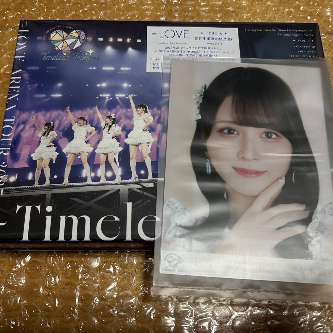 =LOVE/ARENA TOUR 2025 TYPE-A 初回生産限定盤 2BD