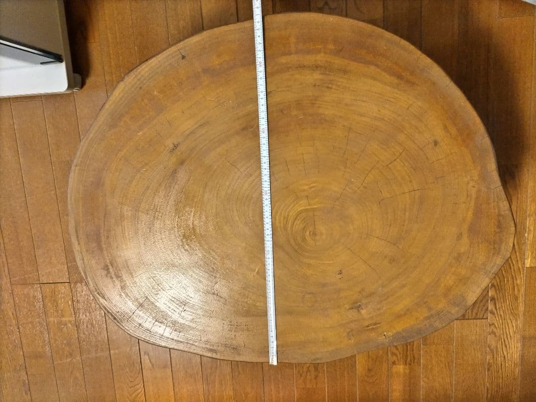 高級一枚板 ローテーブル ちゃぶ台