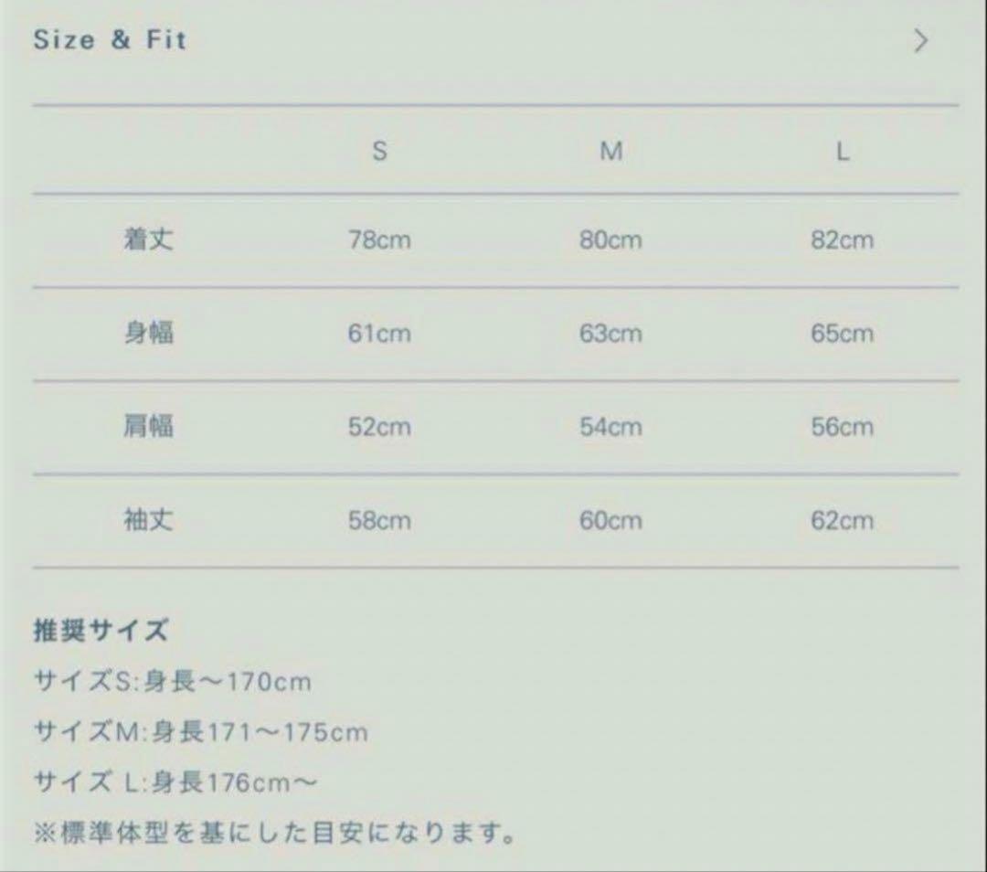 【LIDNM】PREMIUM SHETLAND ALASKAN SHIRT