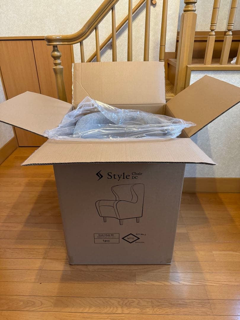 Style Chair DC スタイル チェア　MTG STC YM4