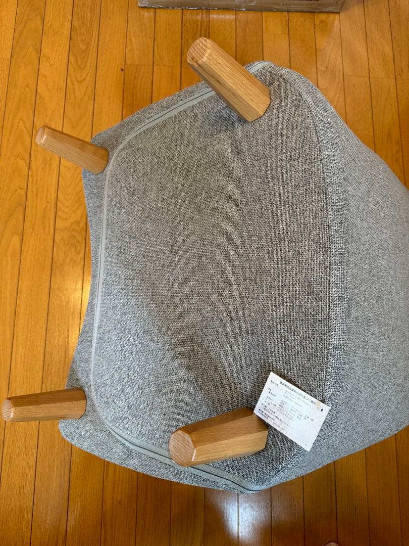 Style Chair DC スタイル チェア　MTG STC YM4