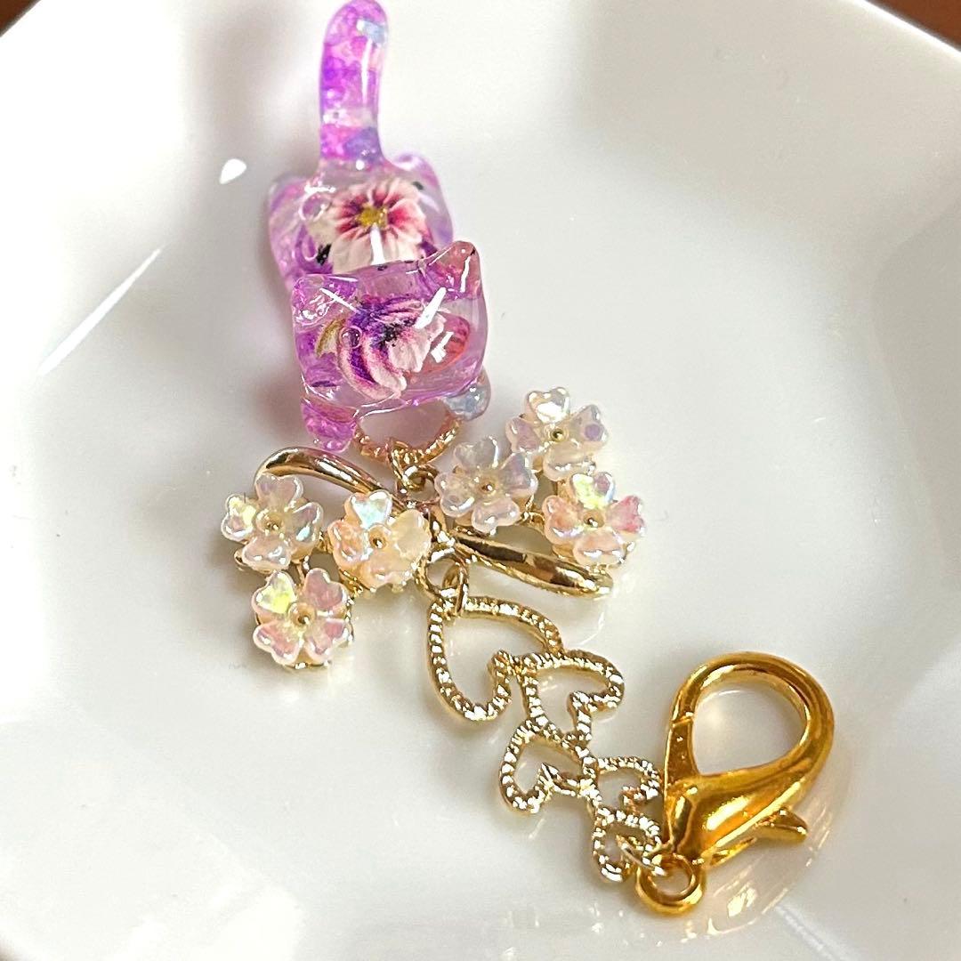 No.2861 ジャンピングねこのチャーム