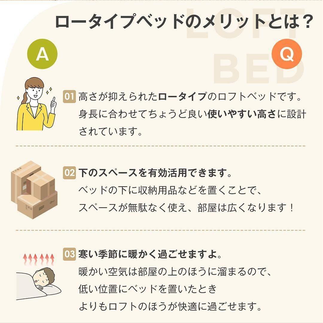 ベット シングル 宮棚 パイプベット スチール １人暮らし 単身赴任 寮シンプル