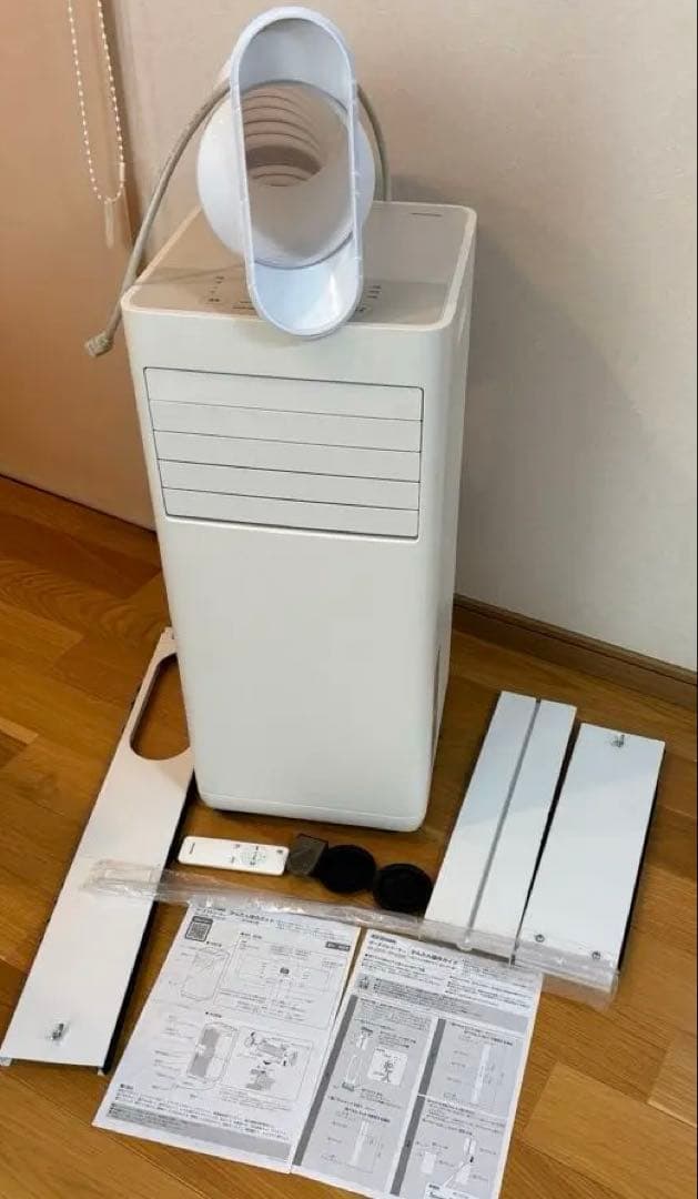 IRIS OHYAMAポータブルクーラー　IPP-2224S 2024年スポット