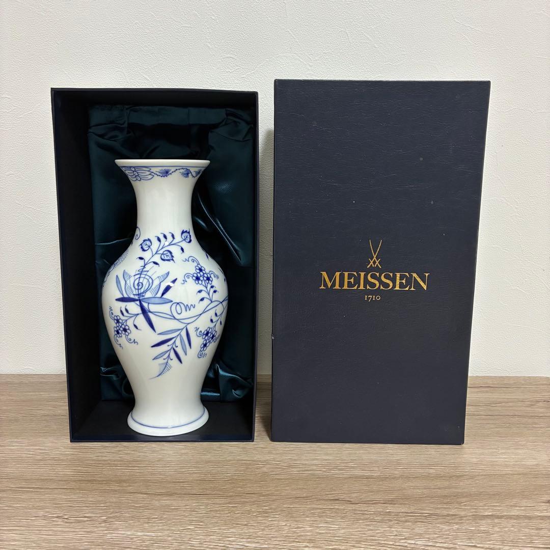 マイセン　ブルーオニオン　フラワーベース　花瓶