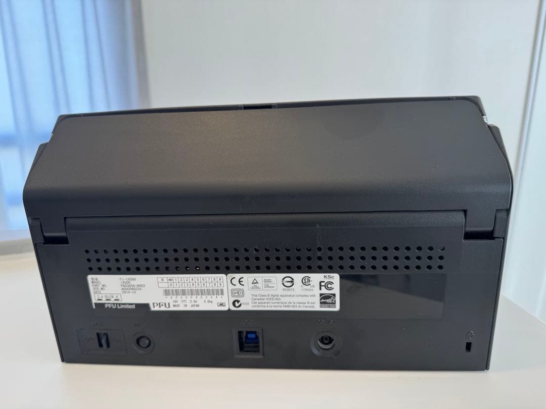 FUJITSU ScanSnap ix500 ドキュメントスキャナー