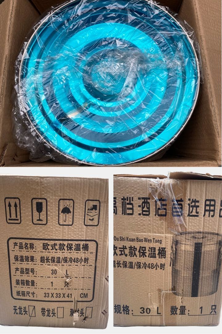 ステンレス保温鍋 ステンレス保冷鍋 スチール保温鍋 保冷調理鍋 30L 箱付