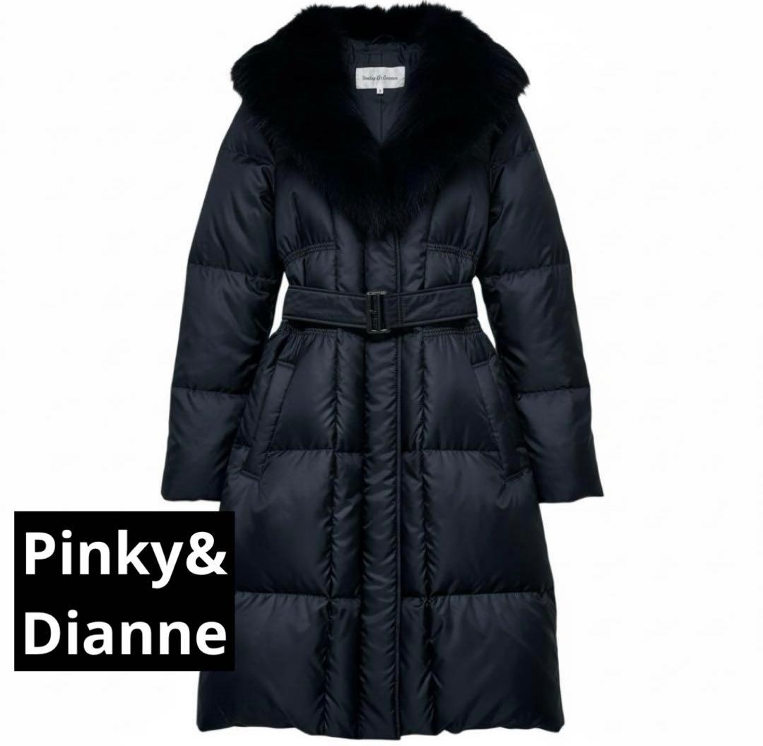 ラ*イ様 美品✨Pinky&Dianne✨ダウンコートブラック　フォックスファー