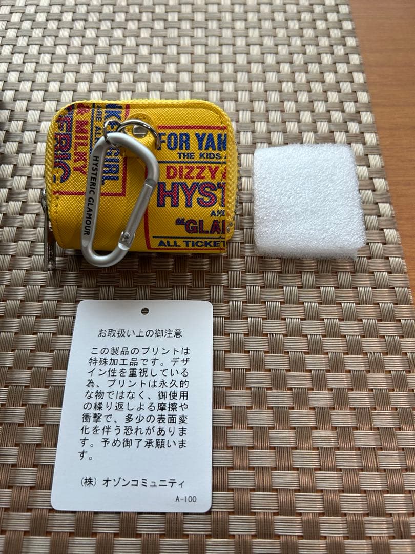 DIZZY&MILKY パース