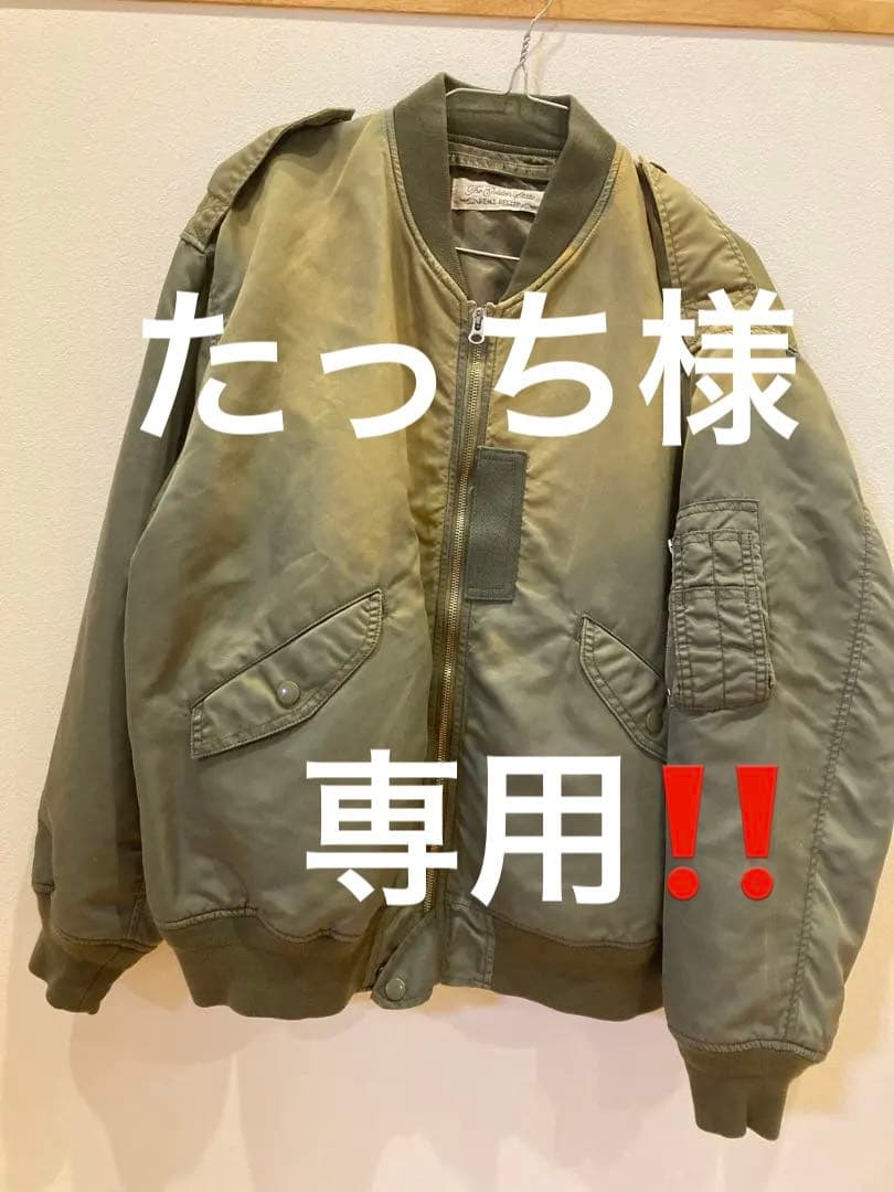 レミレリーフL2B ビームス