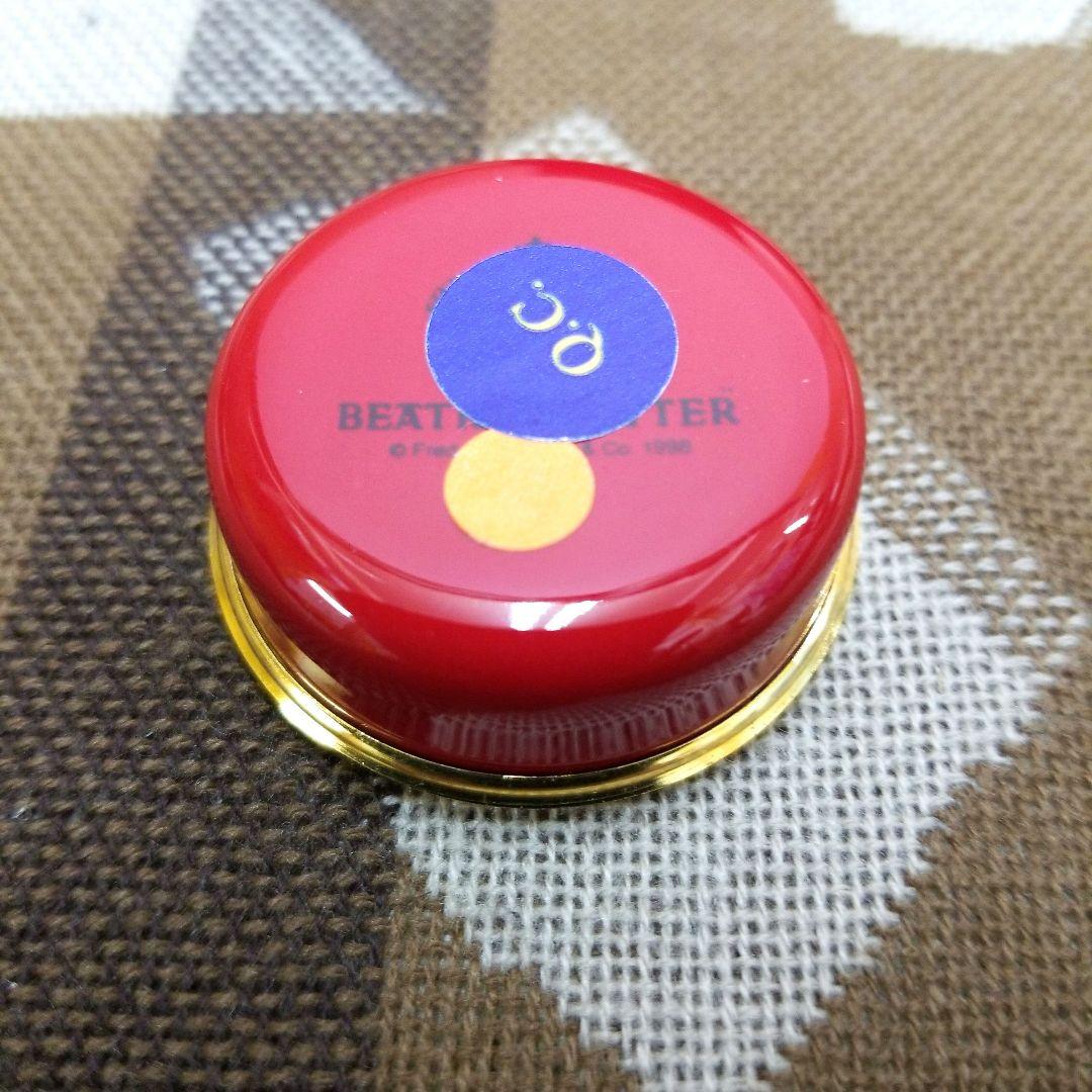 MN-2154-154☆HALCYON DAYS ENAMELSピーターラビット