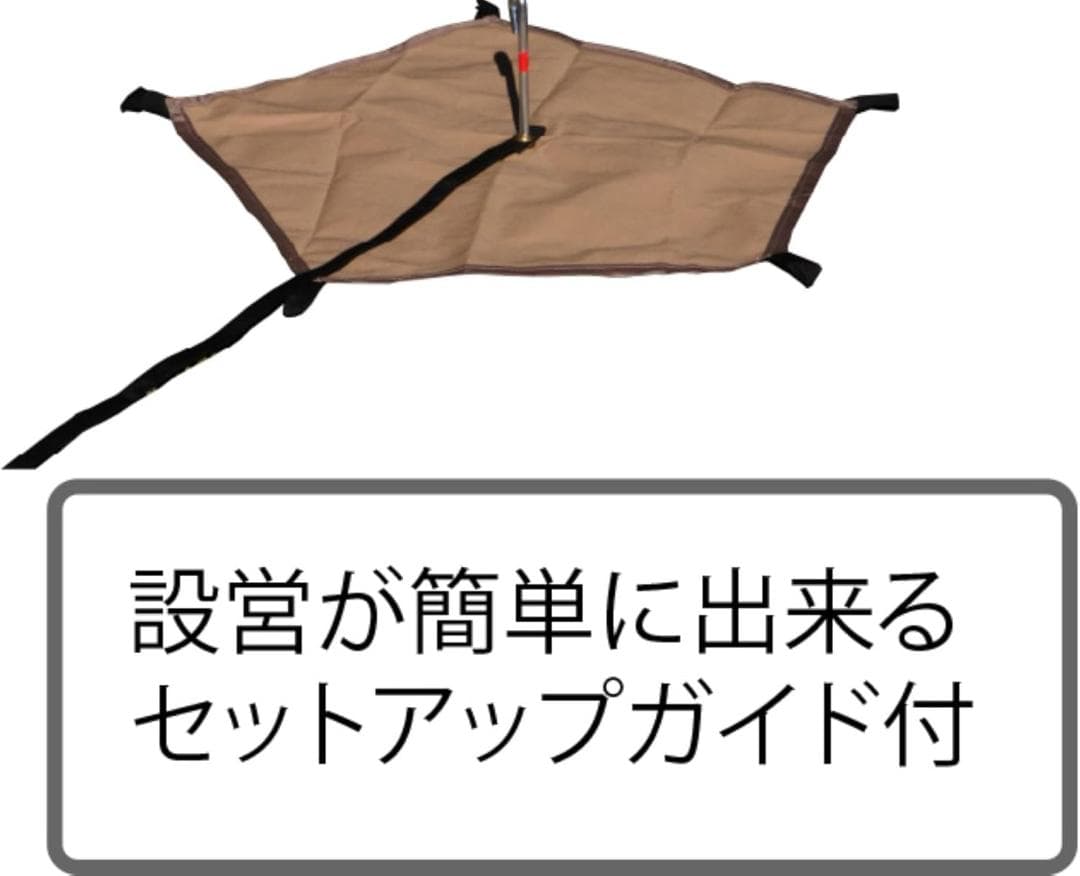 【कर्मन्】テンマクデザイン・サーカスTC コンフォート レギュラー