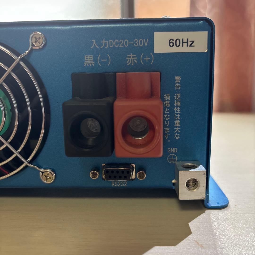 PowerTite FI-S1500GRS サイン波インバーター