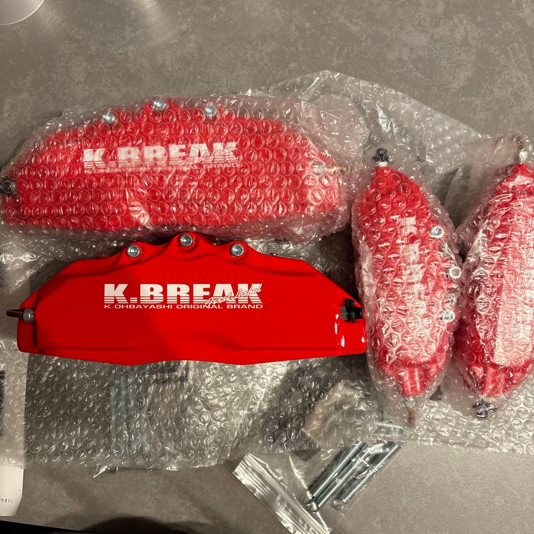 K.BREAK 21クラウンアスリート3.5L専用レッドブレーキキャリパーカバー