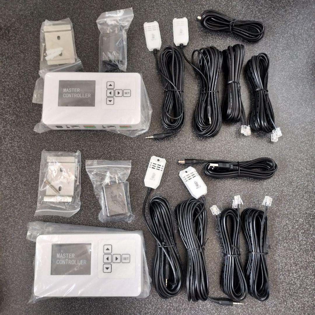 グローライトコントローラー２台セット