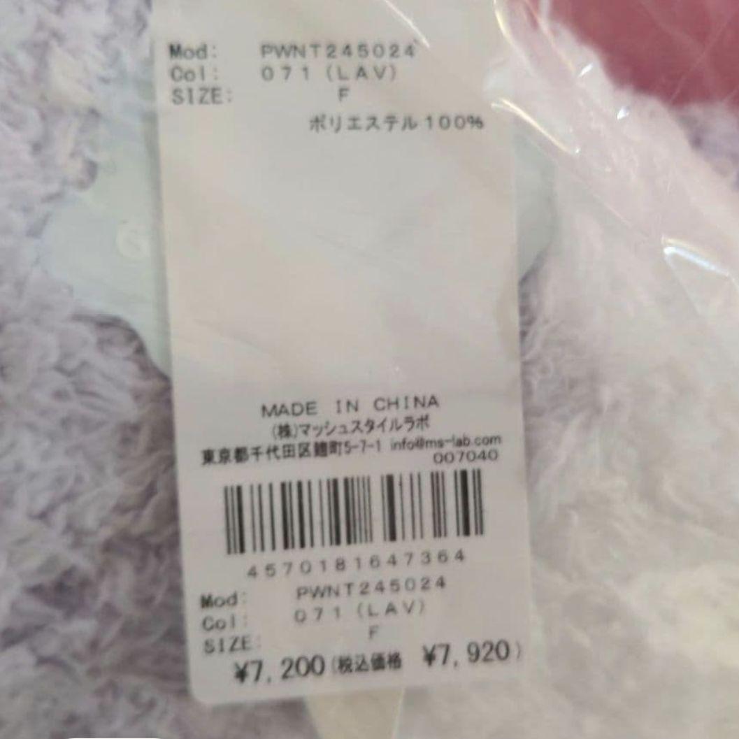 専用です【約25000円分】ジェラピケ ルームウェアセット ハッピーバッグ 福袋