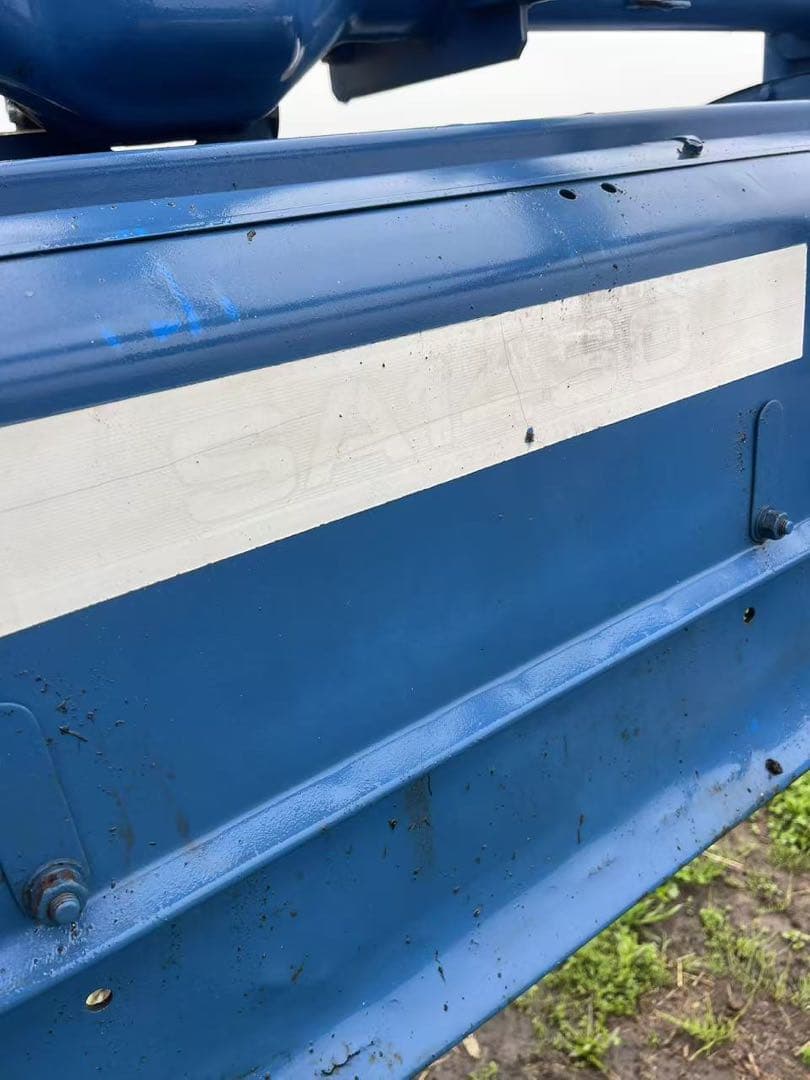 イセキ　トラクター　ロータリー