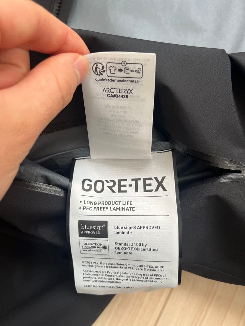 ジャケット・アウター Arc'teryx beta jacket