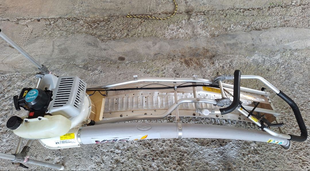 ２人用茶刈機　V8S　落合刃物工業(茶袋付き)現行機種