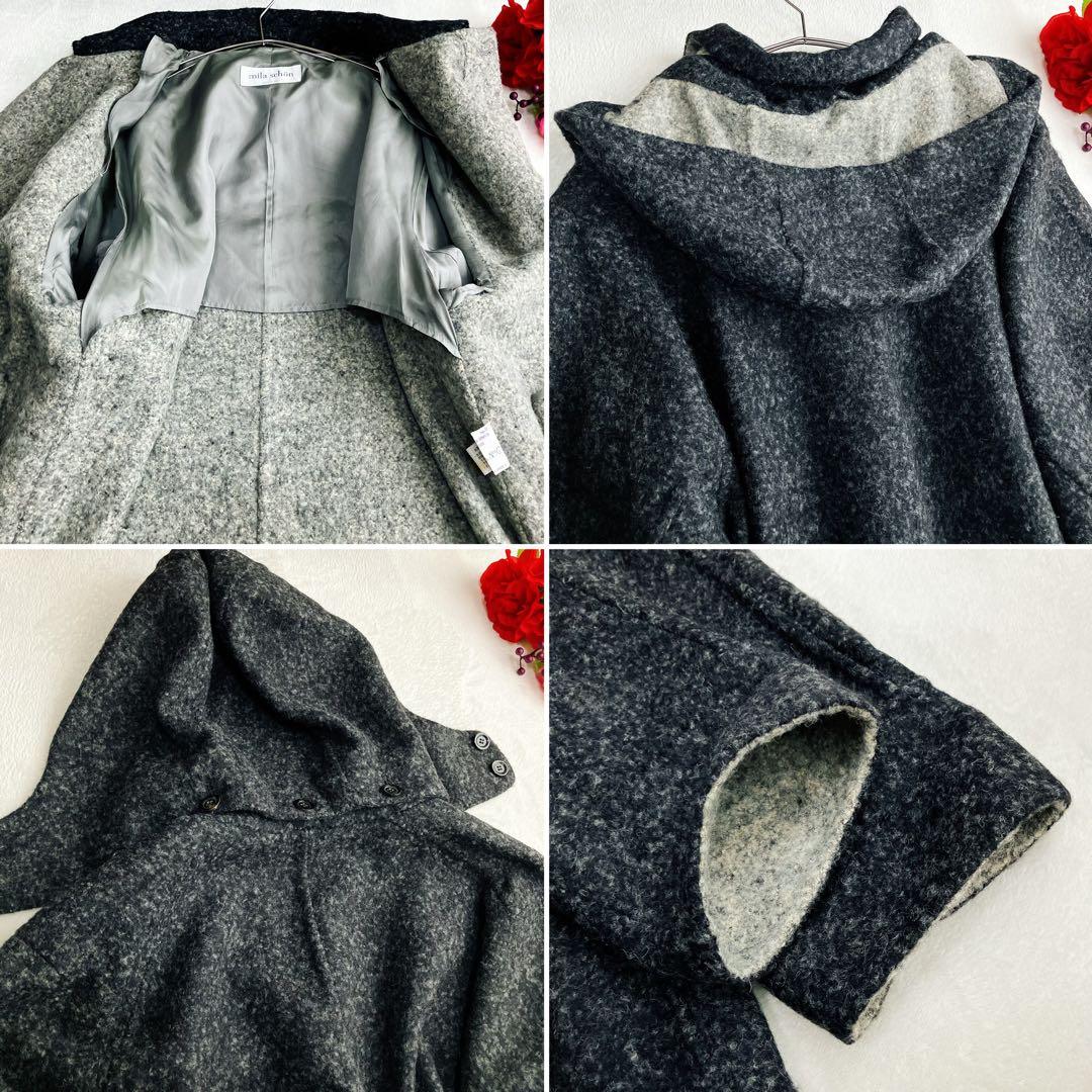 大きいサイズ/ミラショーン★アルパカ ダブルフェイスコート バイカラー フード付