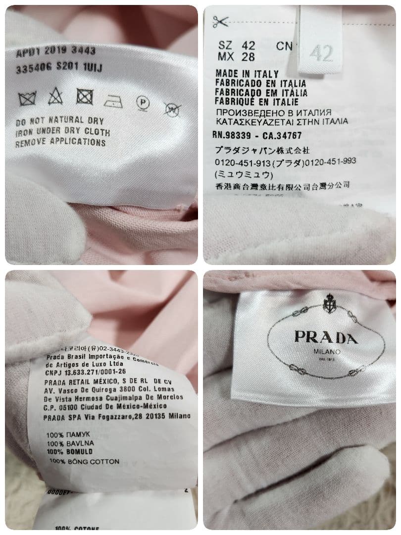 PRADA ワンピース Aライン 三角ロゴ ピンク 大きいサイズ