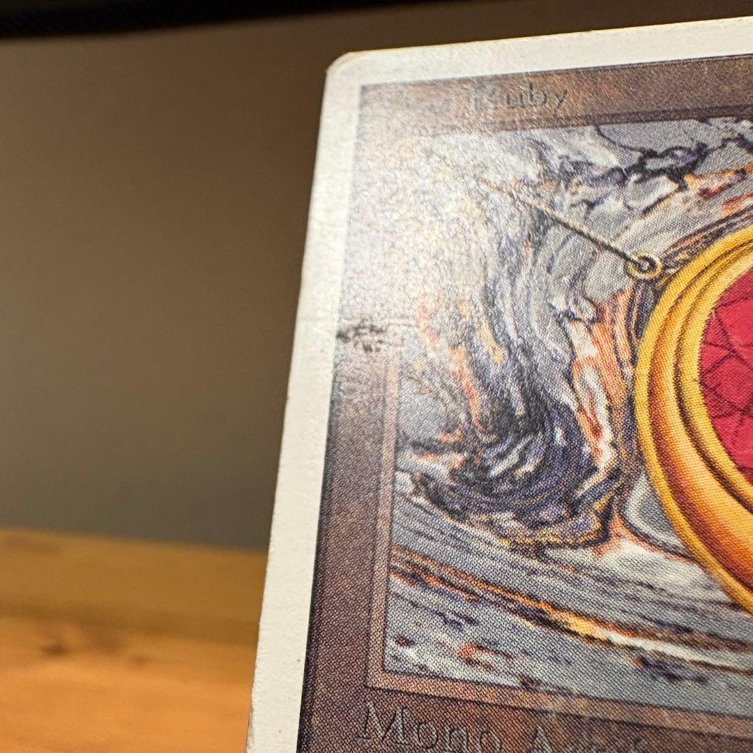 マジック：ザ・ギャザリング Mox Ruby 2ED Power9 MTG