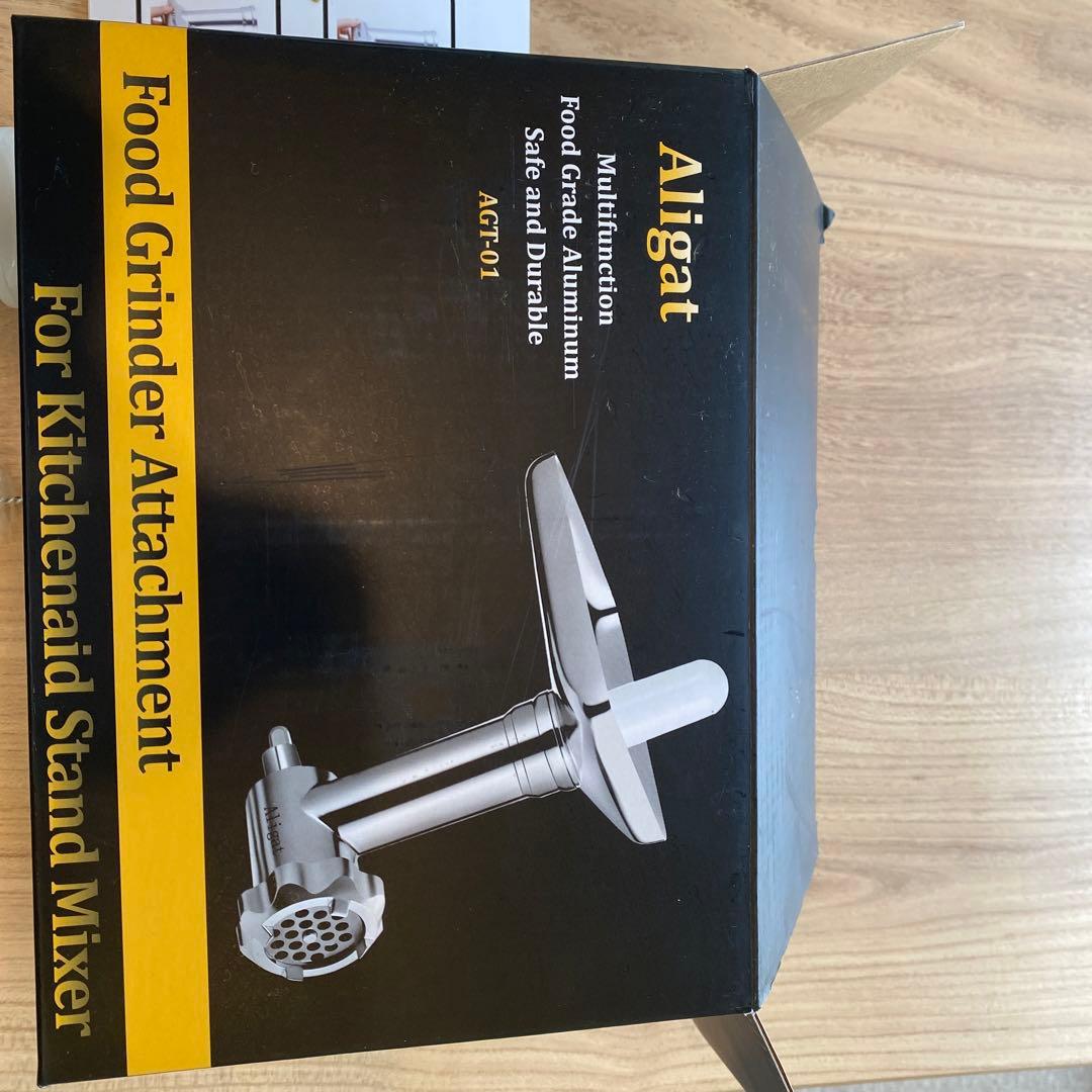 ステンレス製ミートグラインダーアタッチメント