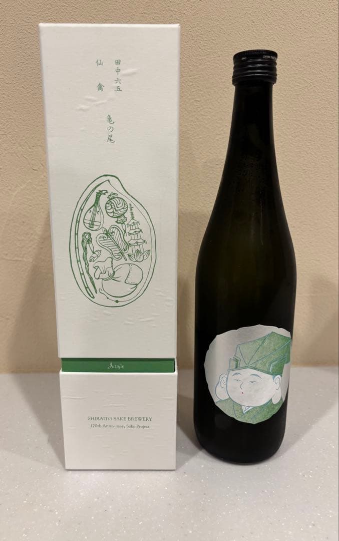 田中六五×仙禽　七福神