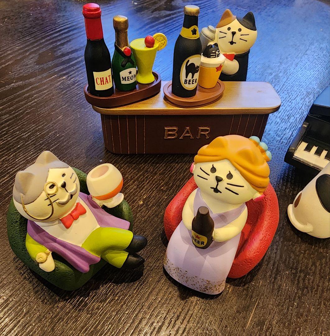 デコレ　コンコンブル　Barセット