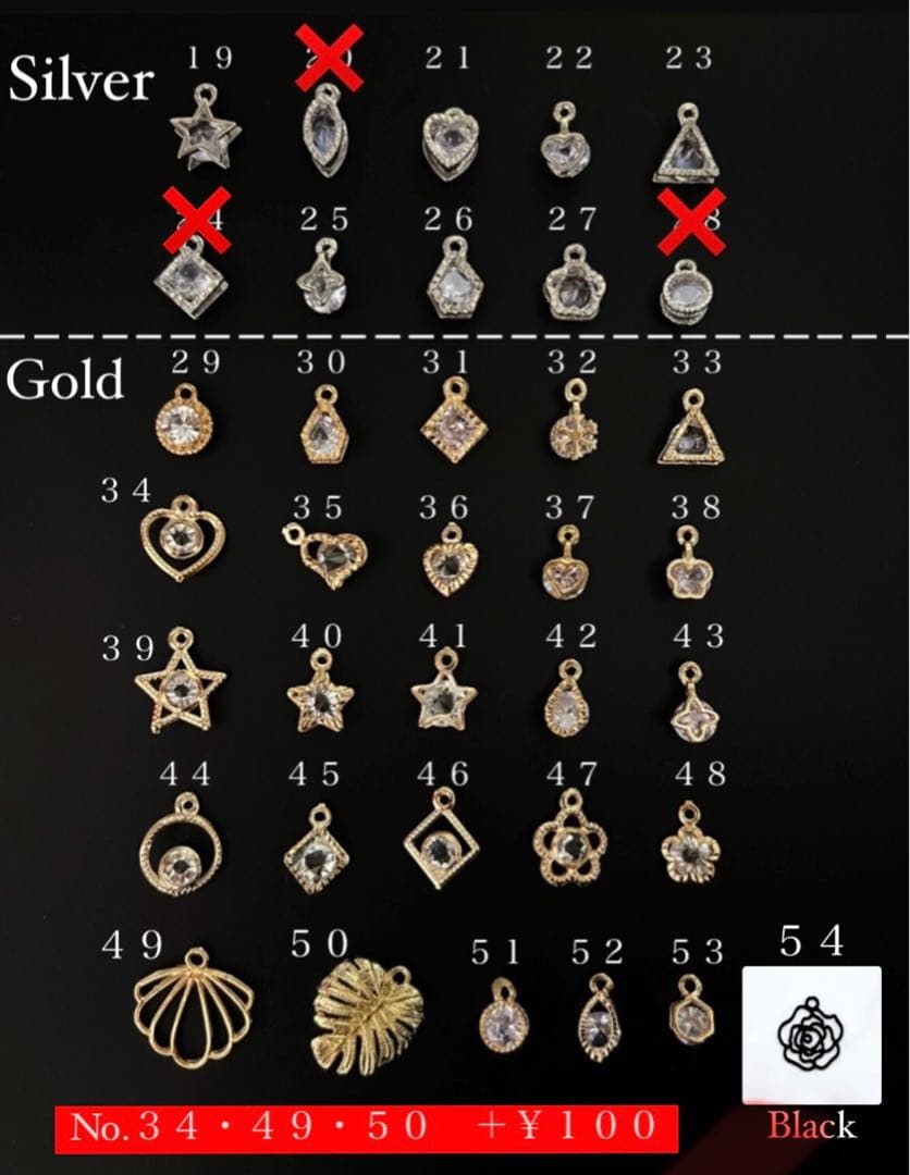 名入りキーホルダー　名入り　名入りギフト