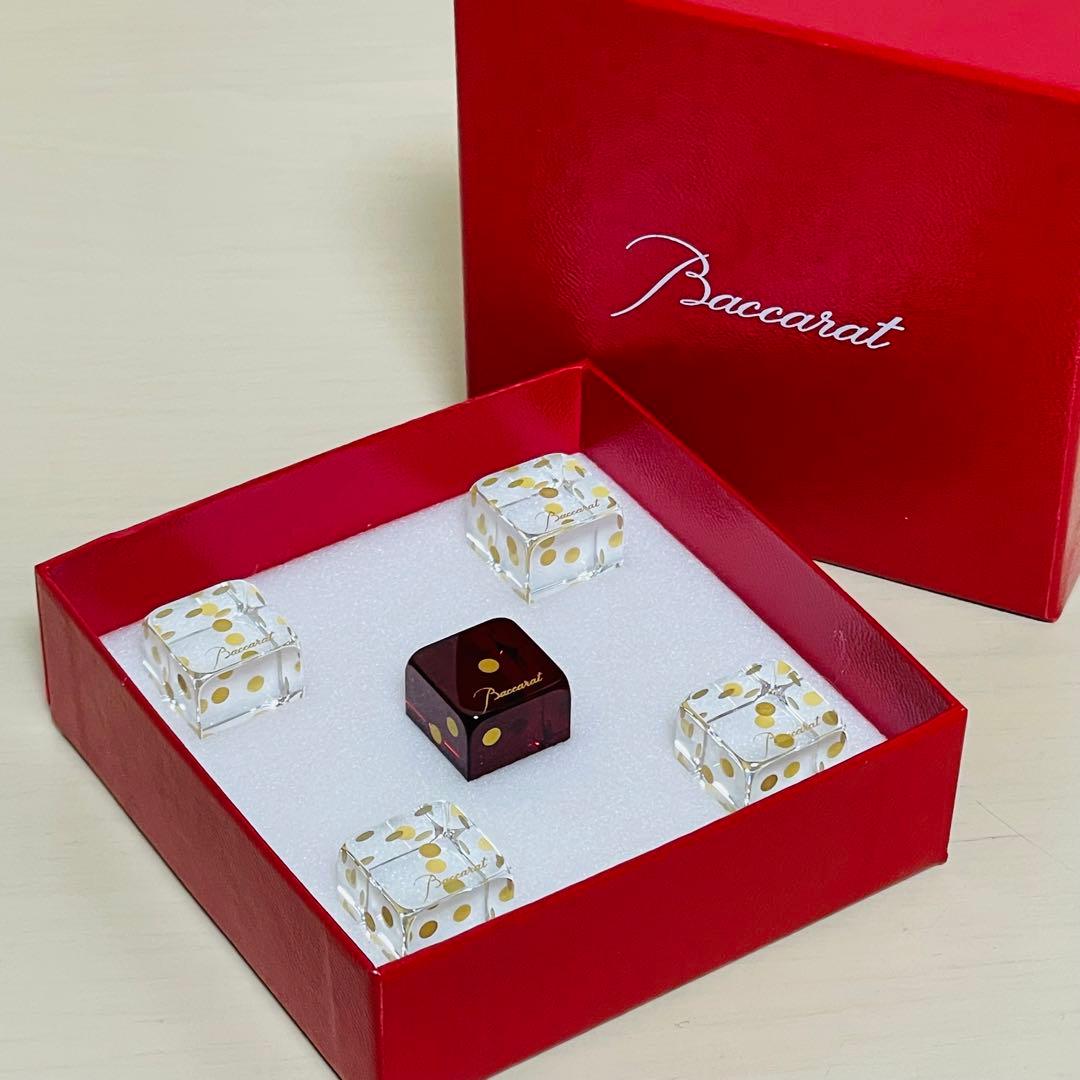 Baccarat バカラ サイコロ ダイス フィギュリン 置物 クリスタル