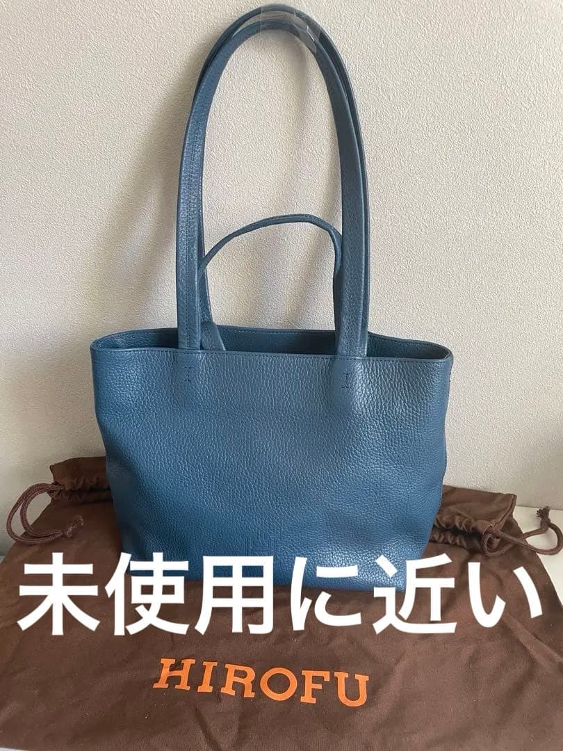 【美品】ヒロフHIROFUハンドバッグ