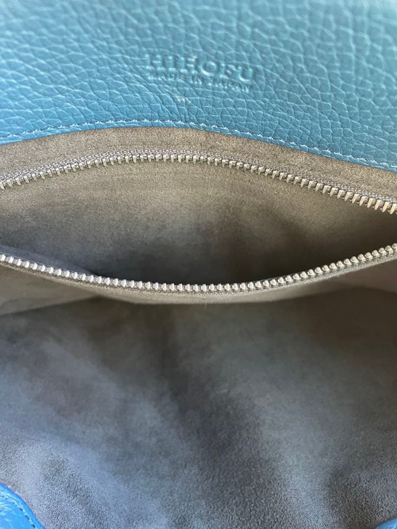 【美品】ヒロフHIROFUハンドバッグ