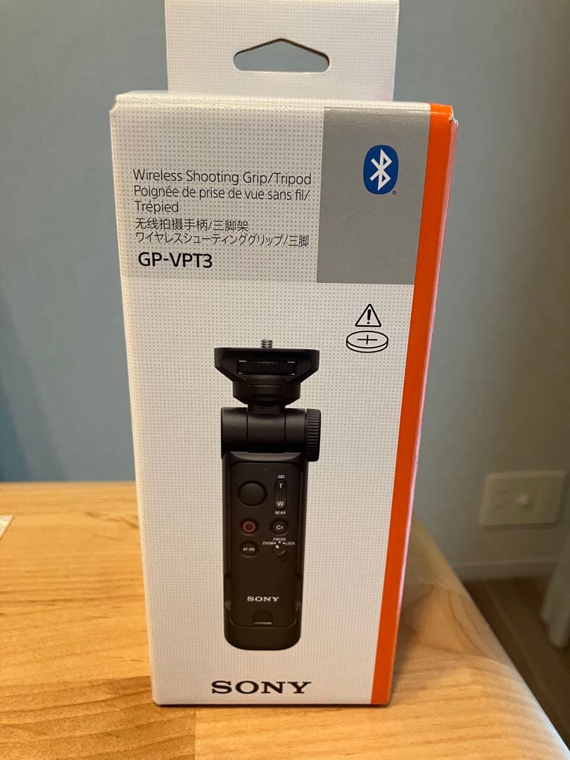 【新品、未使用】SONY ワイヤレス撮影グリップ GP-VPT3