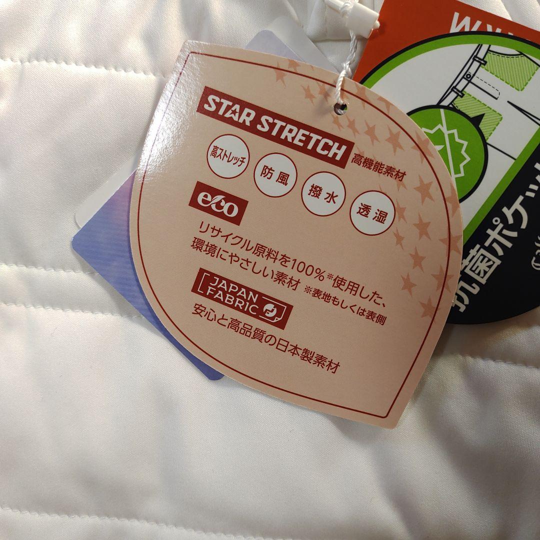 Callaway レディース ゴルフスカート ホワイト　白　ダウンスカート　М