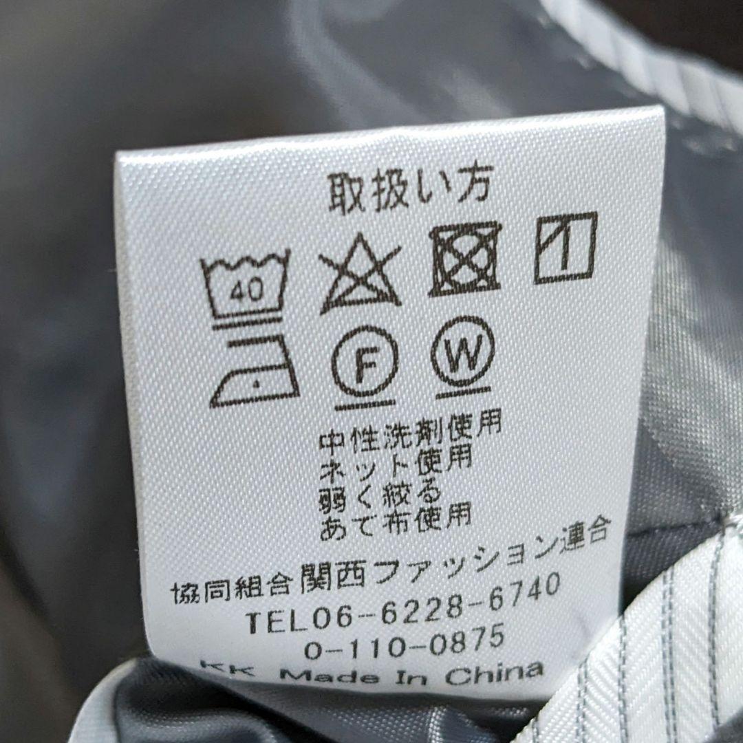 ライム　セットアップ　ノーカラージャケット　パンツ　洗える　伸縮性　大きいサイズ