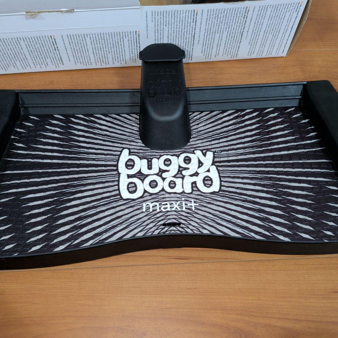 Lascal buggy board maxi + バギーボード マキシ プラス