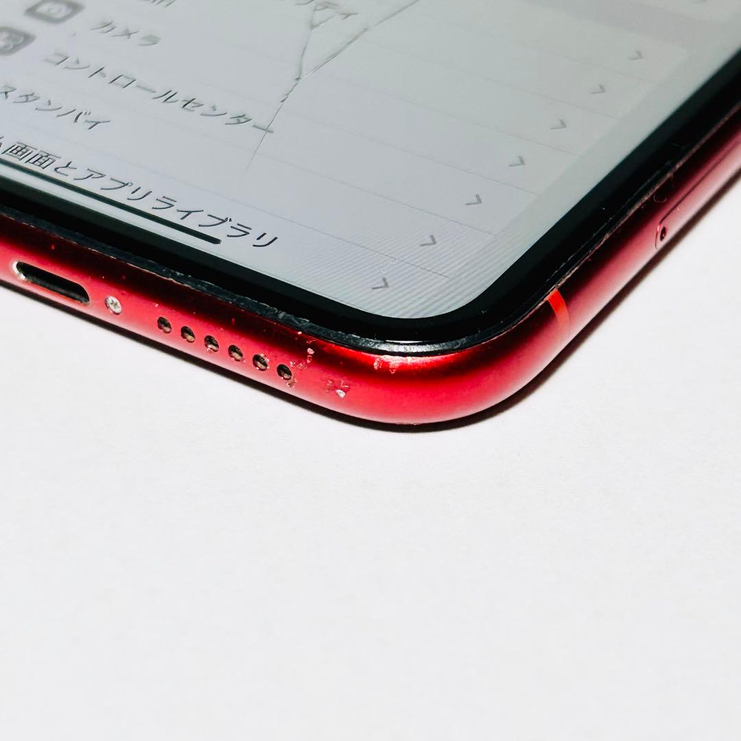 【画面割れ・動作品】iPhone XR 128GB▪SIMロック解除 初期化済