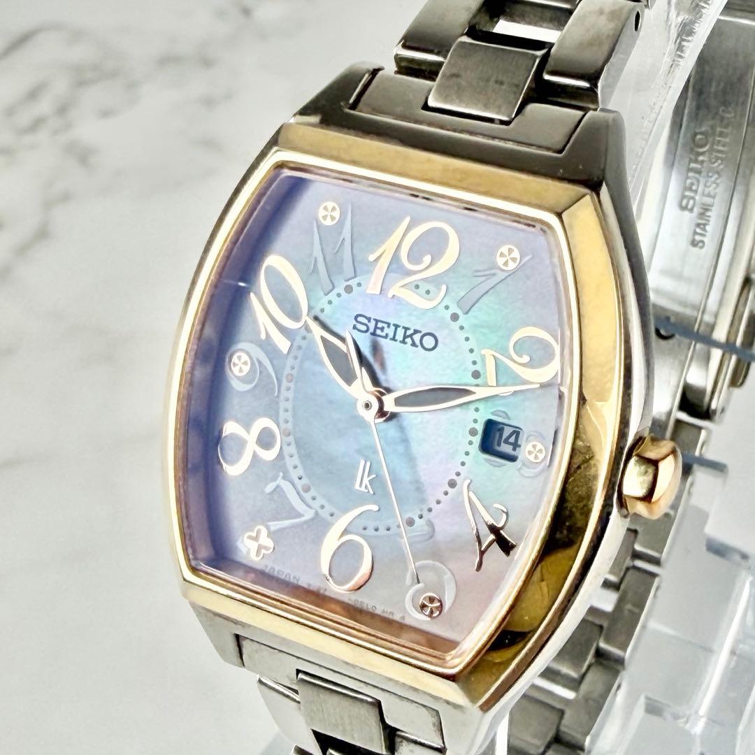 【稼働品】 セイコー ルキア ソーラー デイト シェル文字盤 V137-0CD0