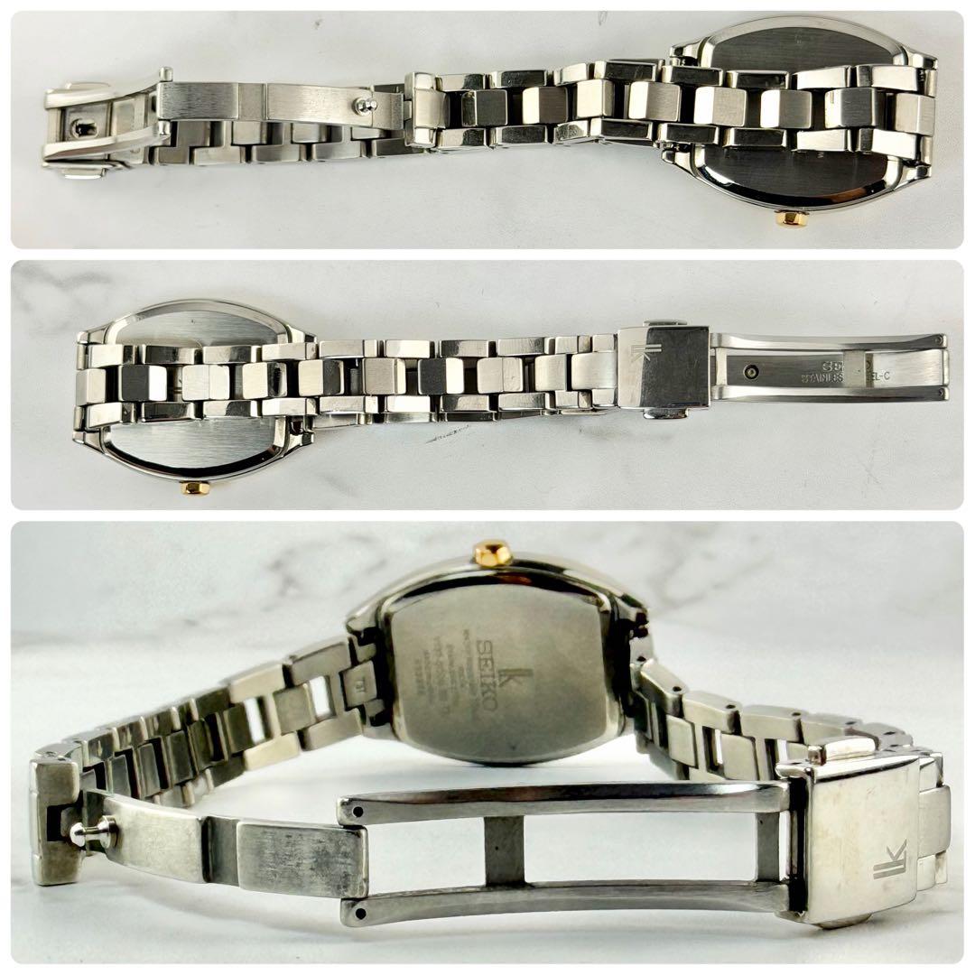 【稼働品】 セイコー ルキア ソーラー デイト シェル文字盤 V137-0CD0