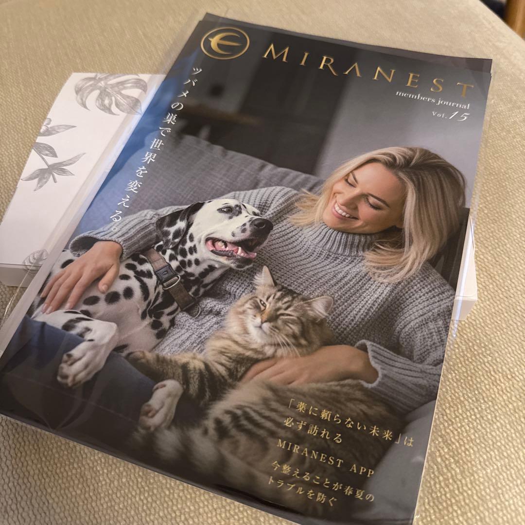 ミラネスト　ささみ味