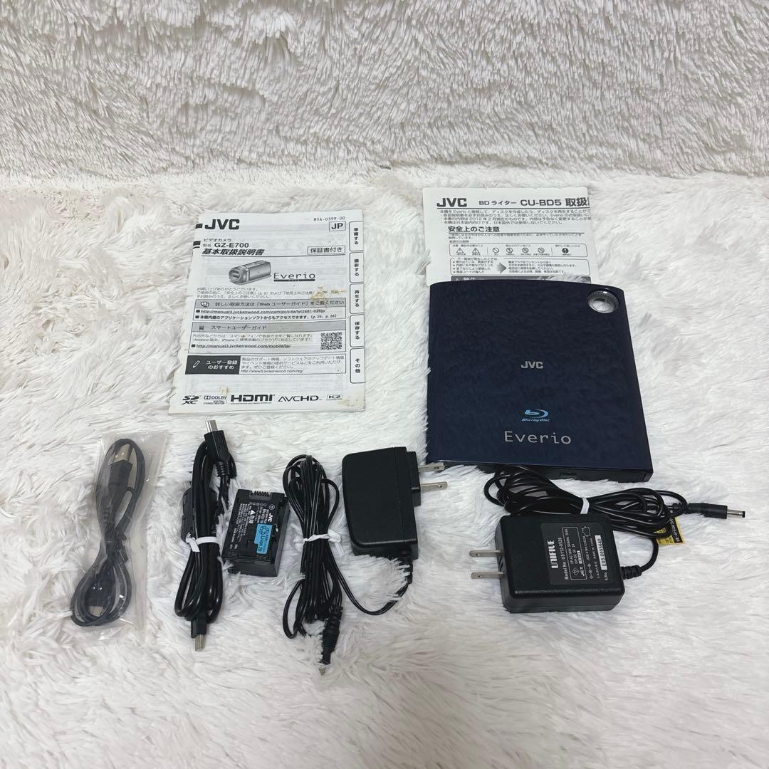【美品】JVC Everio GZ-E700 CU-BD5 BDライター