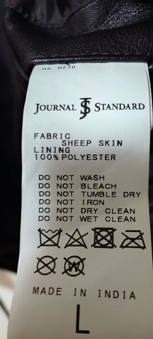 ダークブラウン、シングルレザーライダースジャケット