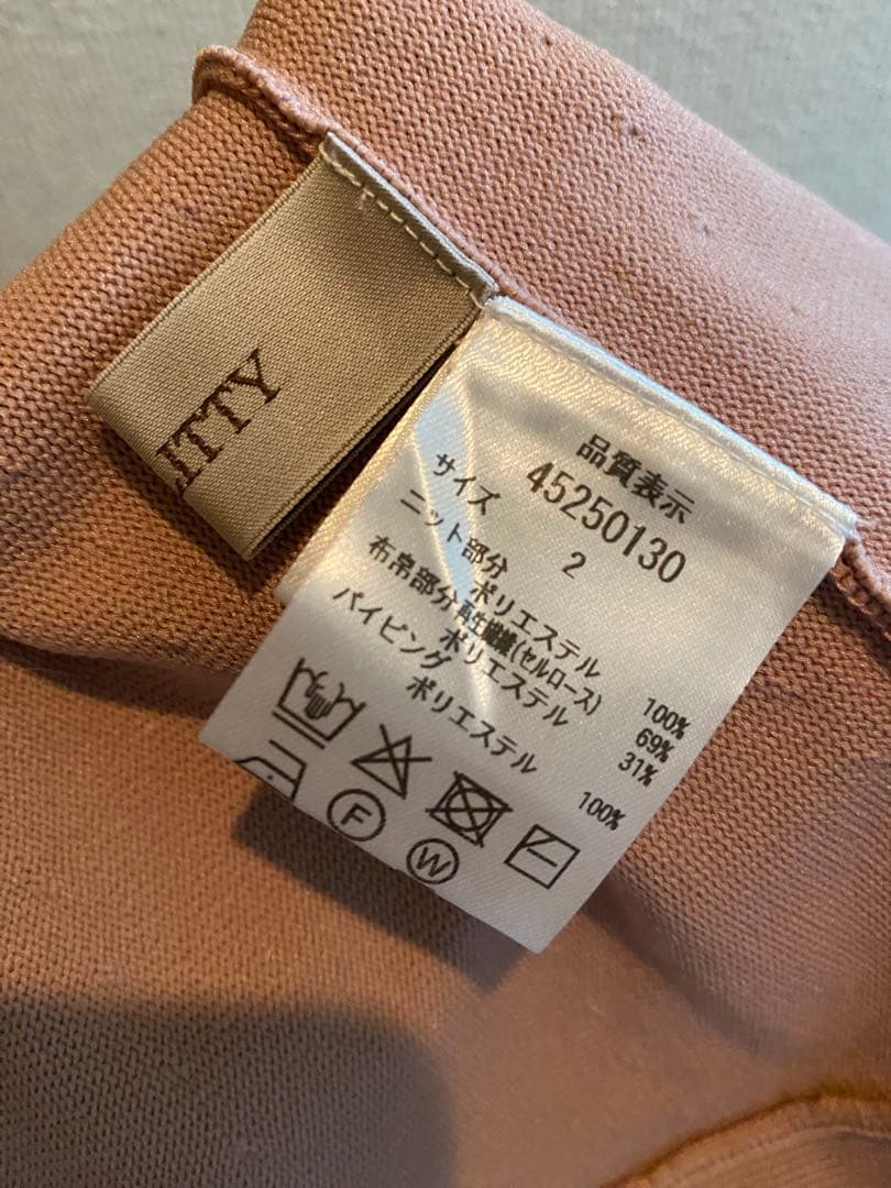 ジャスグリッティー フレンチブラウスレイヤードニット シアーブラウス ペプラム