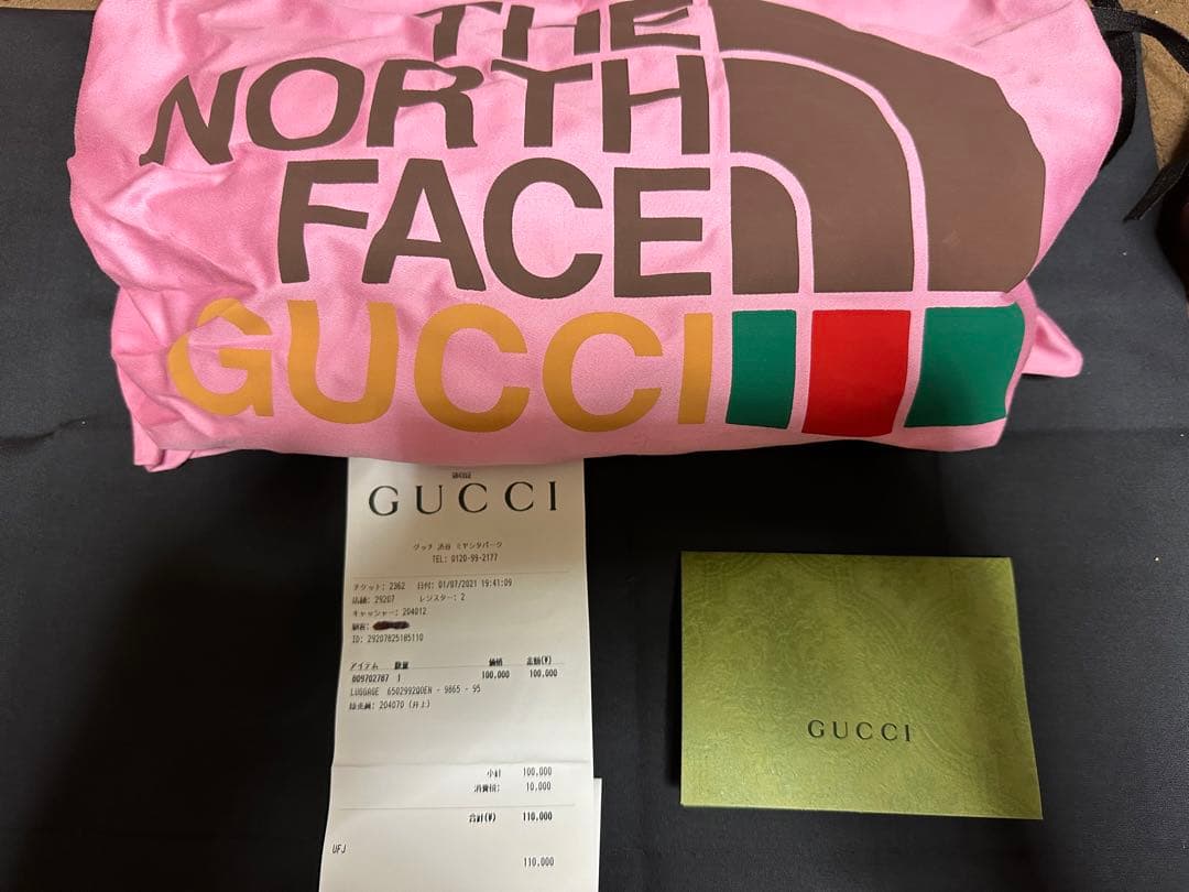 の*5様 グッチ　ノースフェイス　バック