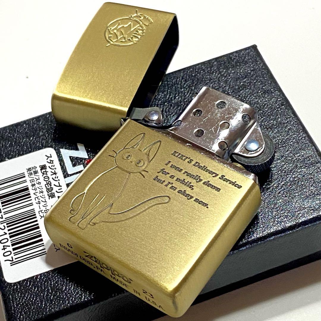 新品 ZIPPO 魔女の宅急便 ジジ 2 黒猫 スタジオジブリ ジッポーライター