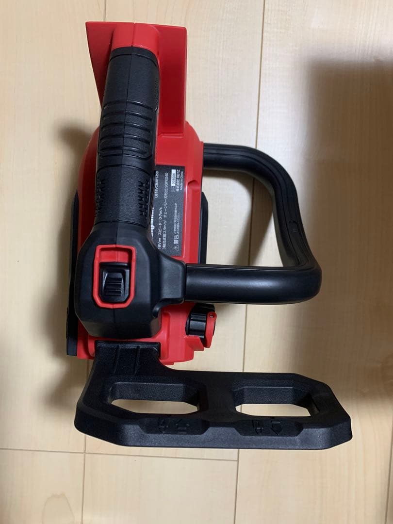 ウーバマン　充電式チェーンソー　250mm