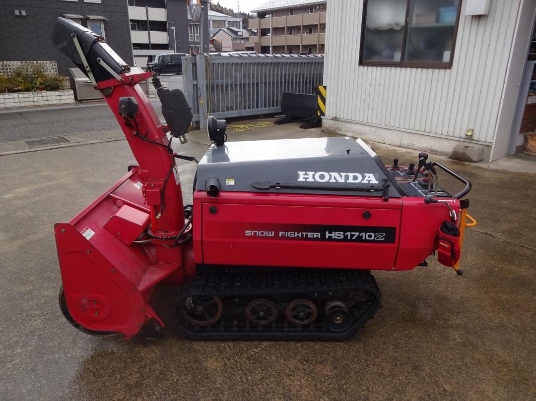 Honda HS1710 スノーファイター