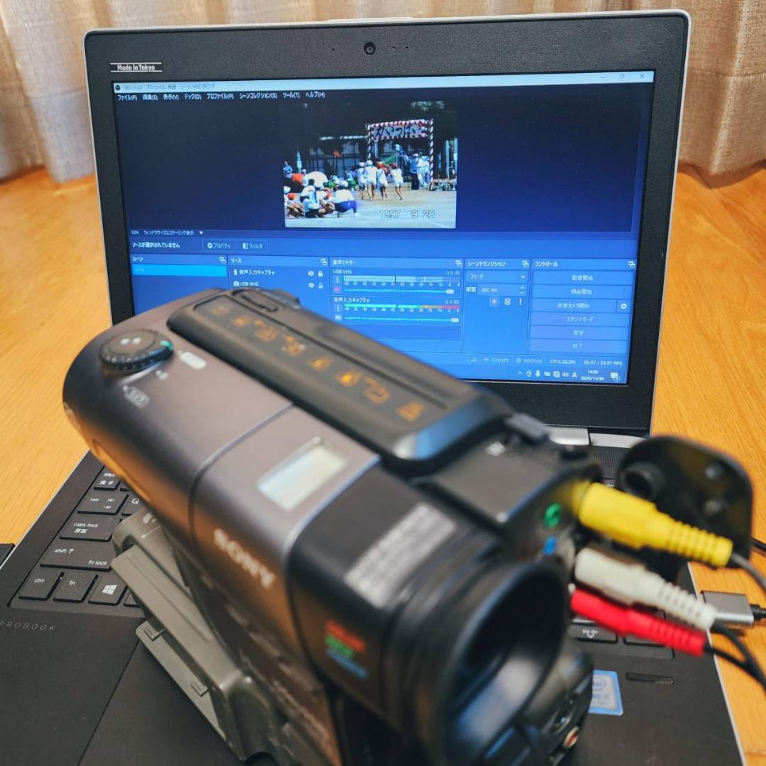 【動作確認済】SONY Hi8 高画質 8ミリ ビデオカメラ ステーションセット